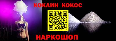 индика Комсомольск-на-Амуре