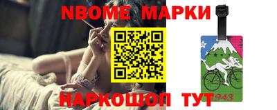 таблы Конаково