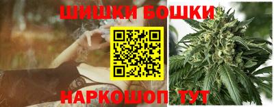 меф VHQ Краснодар