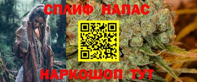 меф VHQ Краснодар