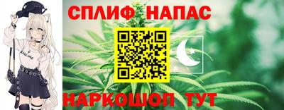 MESCALINE Коммунар