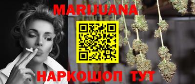 MESCALINE Коммунар
