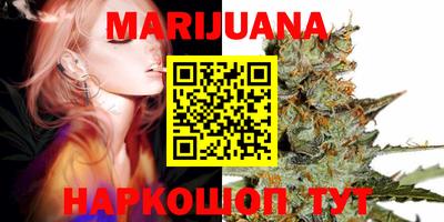 меф VHQ Краснодар