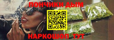 меф VHQ Краснодар