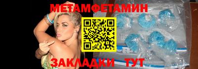 наркотики Краснознаменск