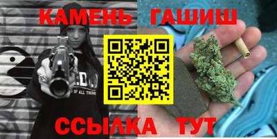 таблы Конаково