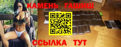 MESCALINE Коммунар