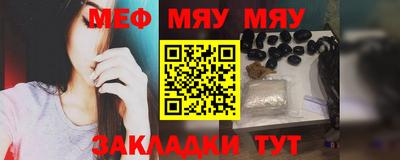 индика Комсомольск-на-Амуре
