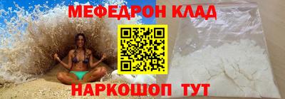 индика Комсомольск-на-Амуре